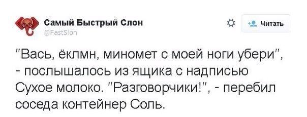 Колонна гуманитарной помощи ждет