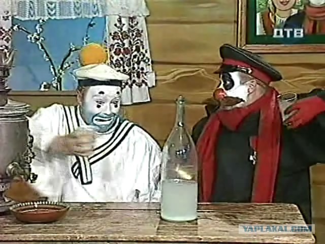 Выбери, кем ты будешь 1 апреля!