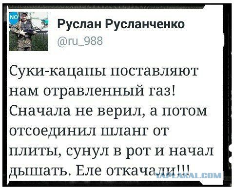 Что происходит с Порошенко?