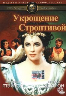 40 фильмов, которые круче голливудских