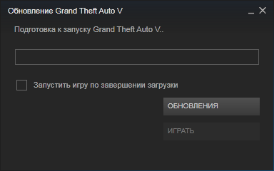 GTA 5, новый симулятор гопника