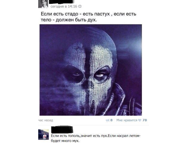 Картинки с буквами -12