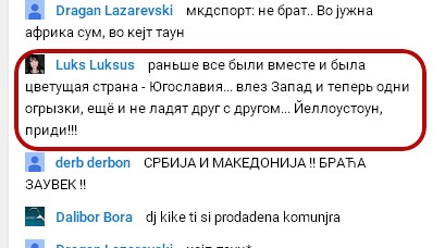 Перемирие кончилось, едва начавшись. Часть 9