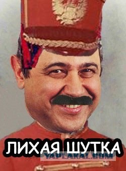 Медики жгут!