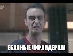Мокрый протест американских феминисток