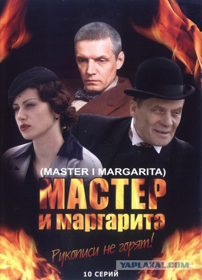 Посмотрел фильм Марсианин!