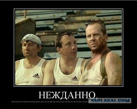 Подборка приколов на пятницу
