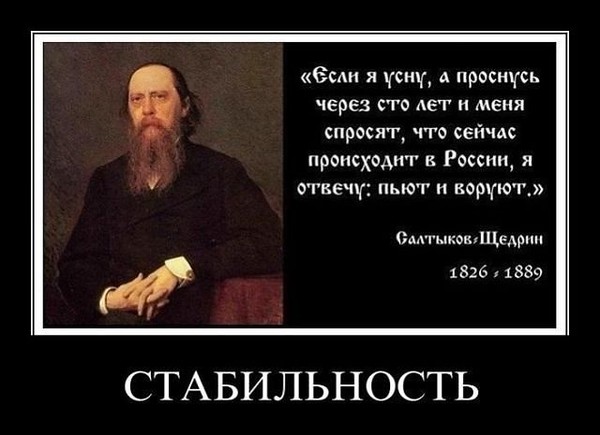 Покушал - убери за собой