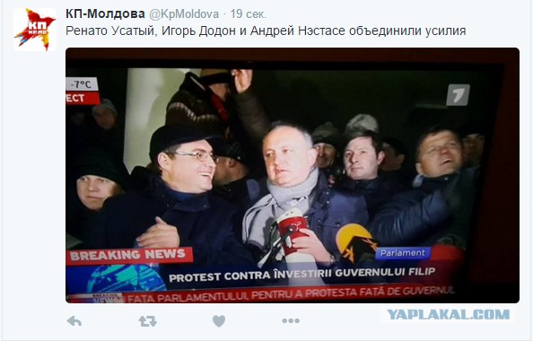 Молдавский "майдан" или просто способ согреться?