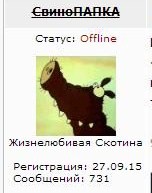 Электронная сигарета, матчасть и выбор