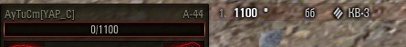 Wargaming 32