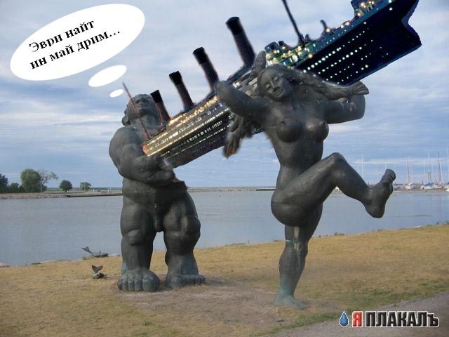 Архитекторы и скульпторы