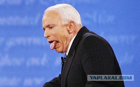 За Трампа. Адназначна!