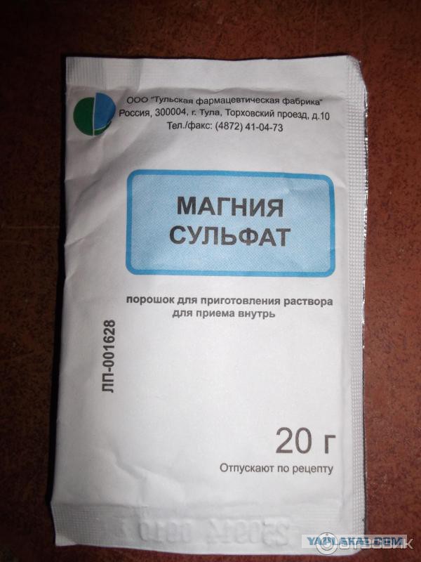 Страшная женская болезнь