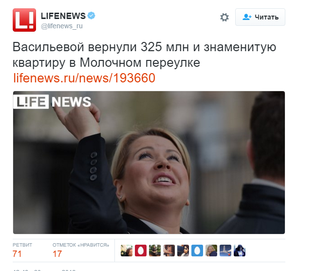 приказ 1313 о допуске к государственной тайне скачать