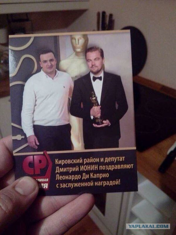 Немного юмора