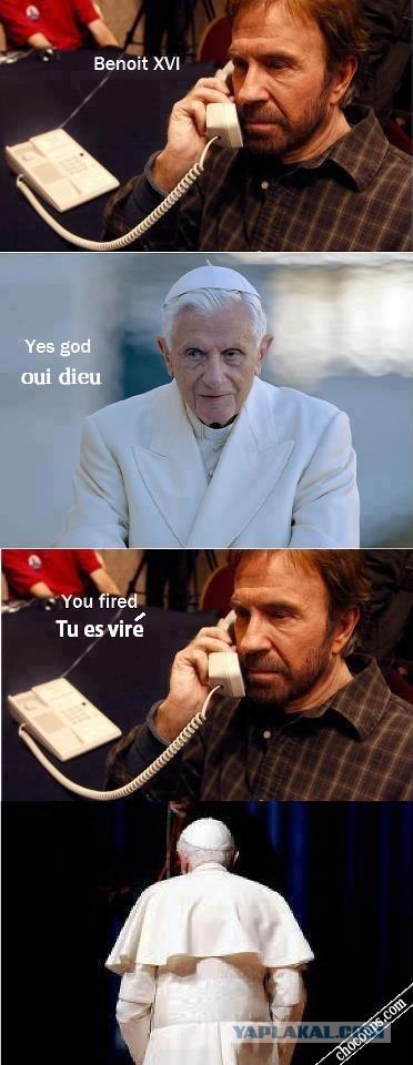 Папа римский Бенедикт XVI отрекся от престола