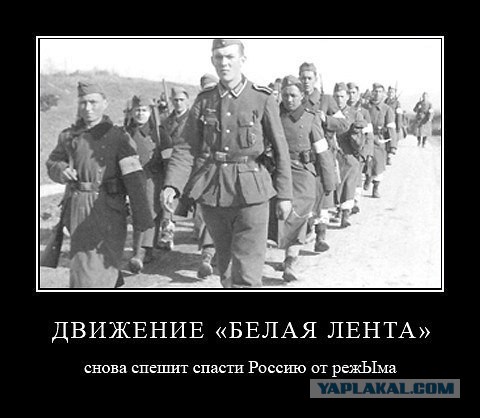 Искажение истории: почему Запад забыл, как СССР спас его в 45-м