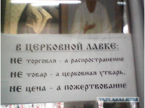 Москвичам нужны храмы, которых жителям столицы катастрофически не хватает, считает патриарх