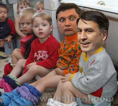 Они тоже были маленькими