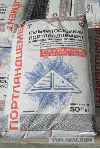 Серый порошок