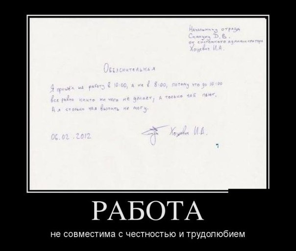 Подборка картинок с просторов...