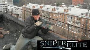 Снайпер