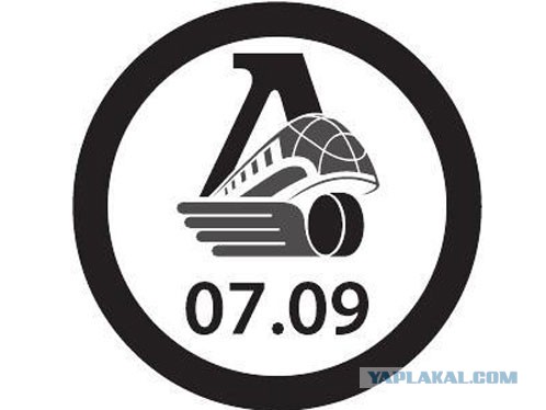 Нет предела вселенной и человеческой глупости