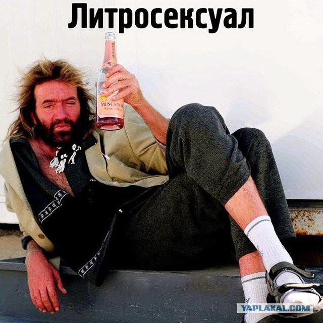 Средней упоротости пост