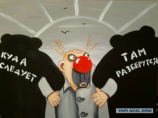 Подборка смешных картинок