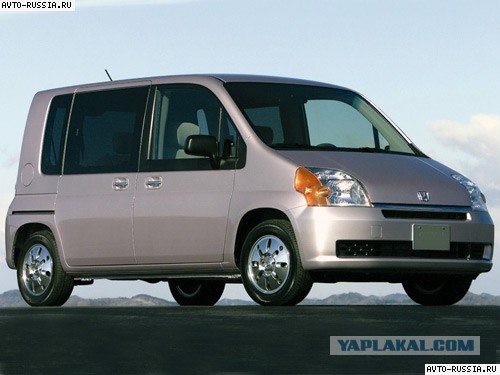 Honda: автомобили, которых нет