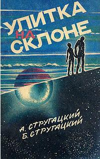 Биатлон. Сезон 2016/2017. Часть 11. Пхёнчхан