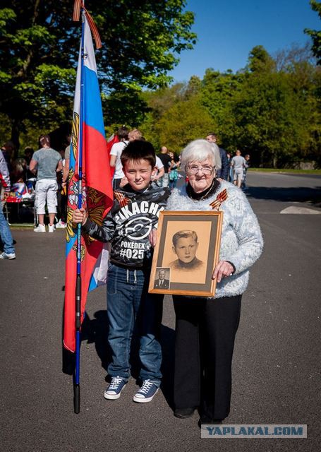 Празднование Дня Победы в Дублине