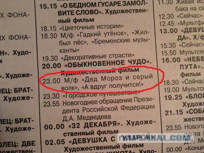 Подборка интересных и веселых картинок