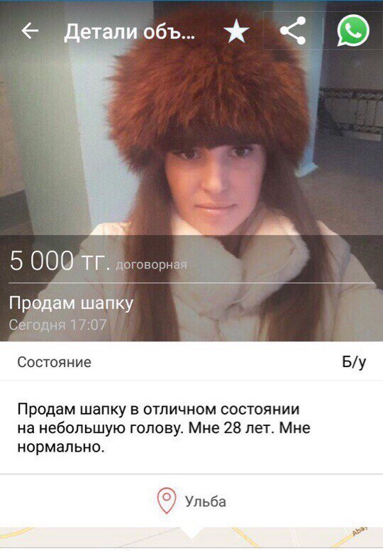 Очень много годноты