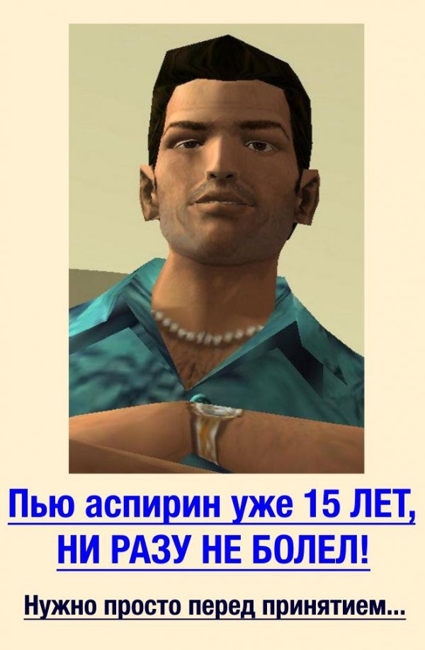 Карл Джонсон кудрявый