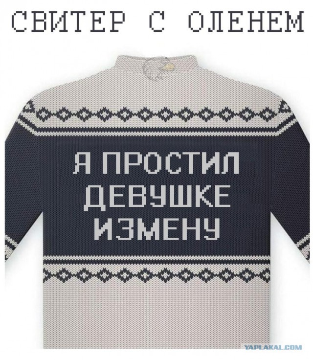 "Моя девушка — порнозвезда и каждый день спит с разными людьми, но я не против"