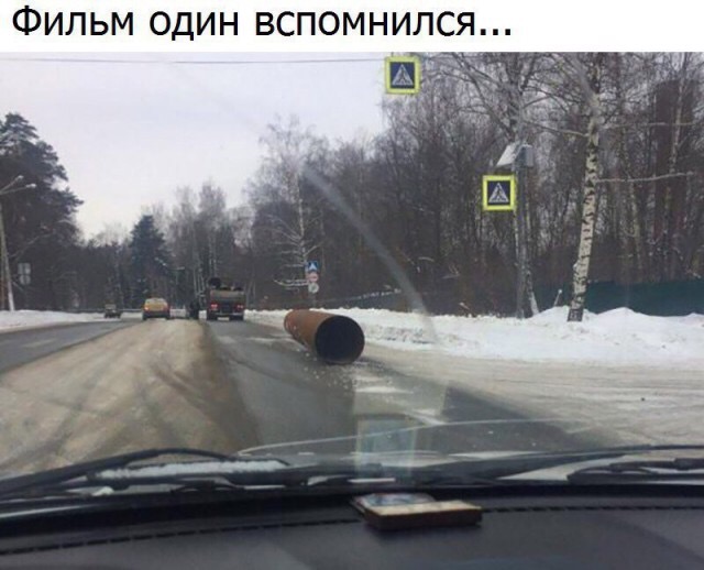 Морально устали? Аморально отдохните.