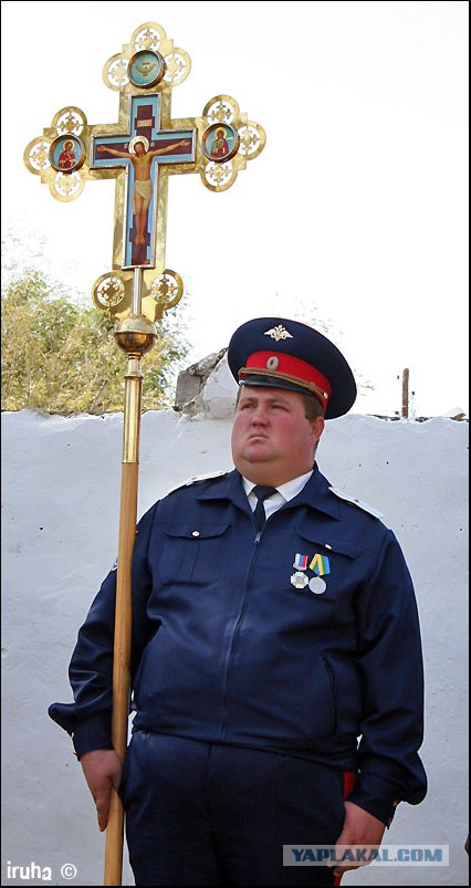 "Всё выше, выше и выше..."