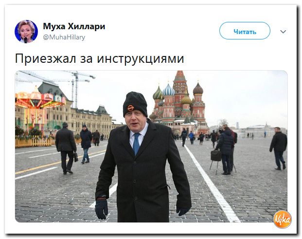 Подборка интересных и веселых картинок 28.07.19