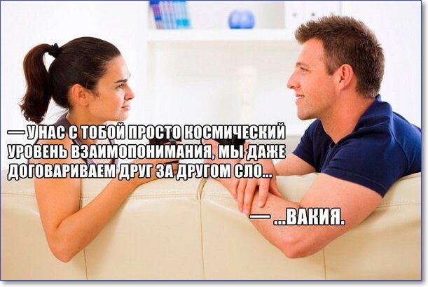 Применим физику в постели или белка и стрелка. Картинки