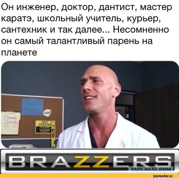 PornHub Awards 2019