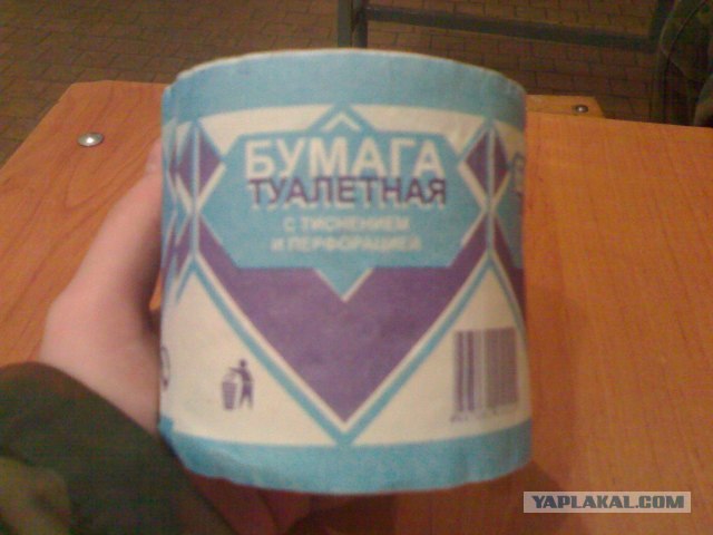 Понемунька +