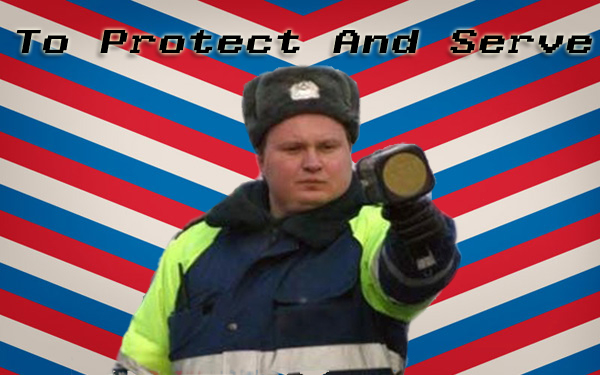 Ребрендинг полиции!