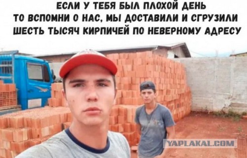 Немного картинок для настроения 27.01.20