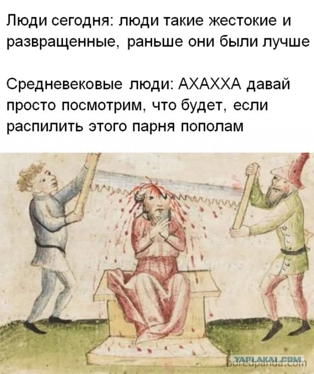 Беспредел в Беларуси.