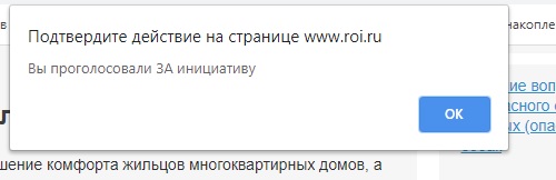 Россиянам грозит запрет посуточной аренды квартир