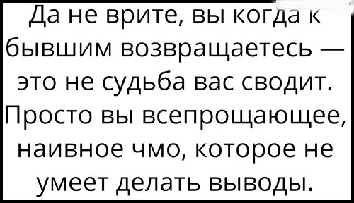 Бредзона 04.02.21