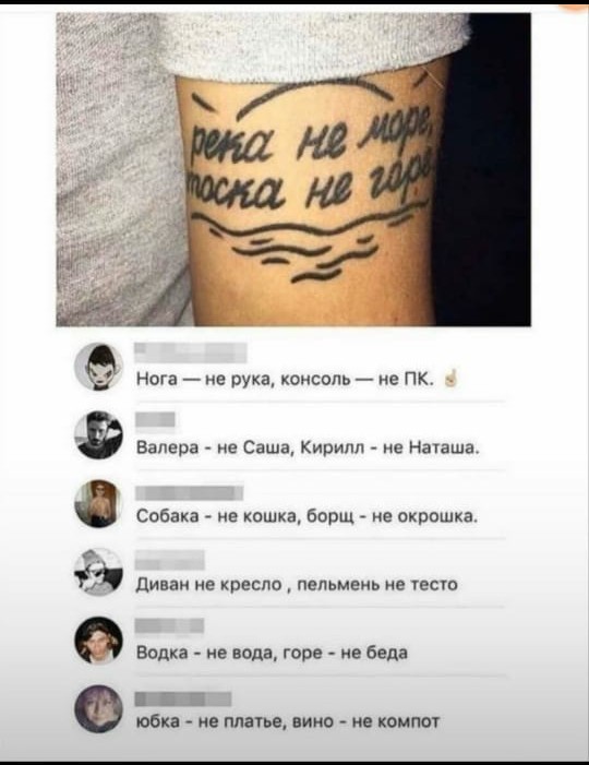 Картинки обо всём и не о чём