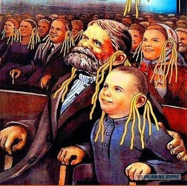 Маховик раскручивается